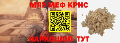 бошки Ирбит