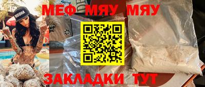 бошки Ирбит