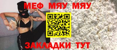 дмт Изобильный
