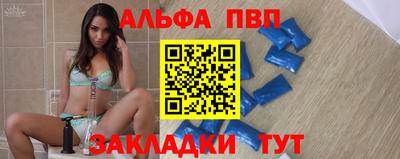 бошки Ирбит