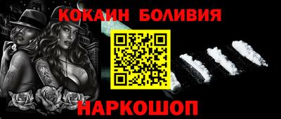 дмт Изобильный