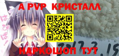 дмт Изобильный