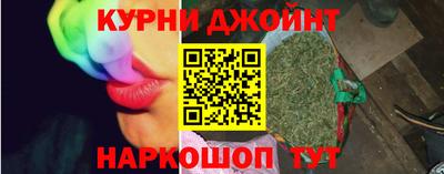 дмт Изобильный