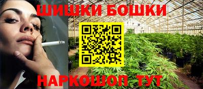 дмт Изобильный