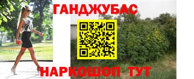 дмт Изобильный