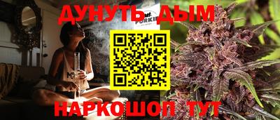 бошки Ирбит