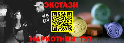 бошки Ирбит