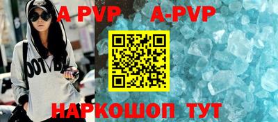 бошки Ирбит