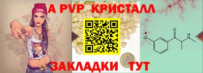 бошки Ирбит