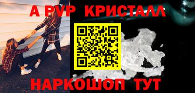 дмт Изобильный