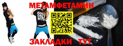 дмт Изобильный