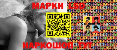 дмт Изобильный