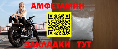 бошки Ирбит