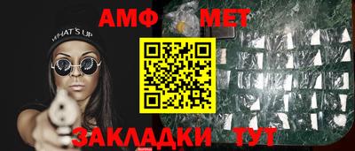 бошки Ирбит