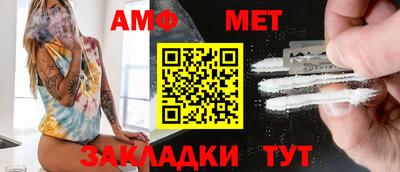 бошки Ирбит