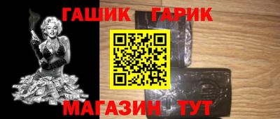 дмт Изобильный