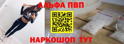 бошки Ирбит