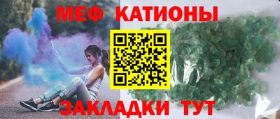 бошки Ирбит