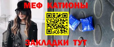 бошки Ирбит