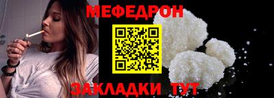 бошки Ирбит